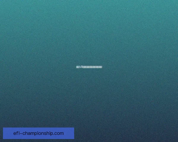 探索VR虚拟现实互动玩法的无限可能