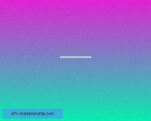 最强蜗牛中乌龟角色解析：它如何成为游戏中的关键存在