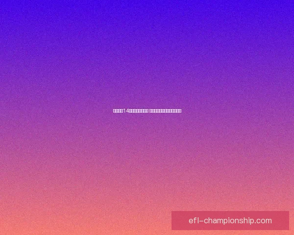 极品飞车14官网全新玩法揭晓 极速竞速与改装自由度大提升